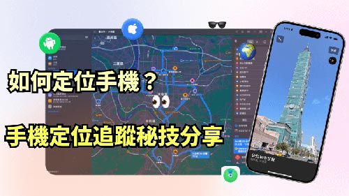 开江侦探公司